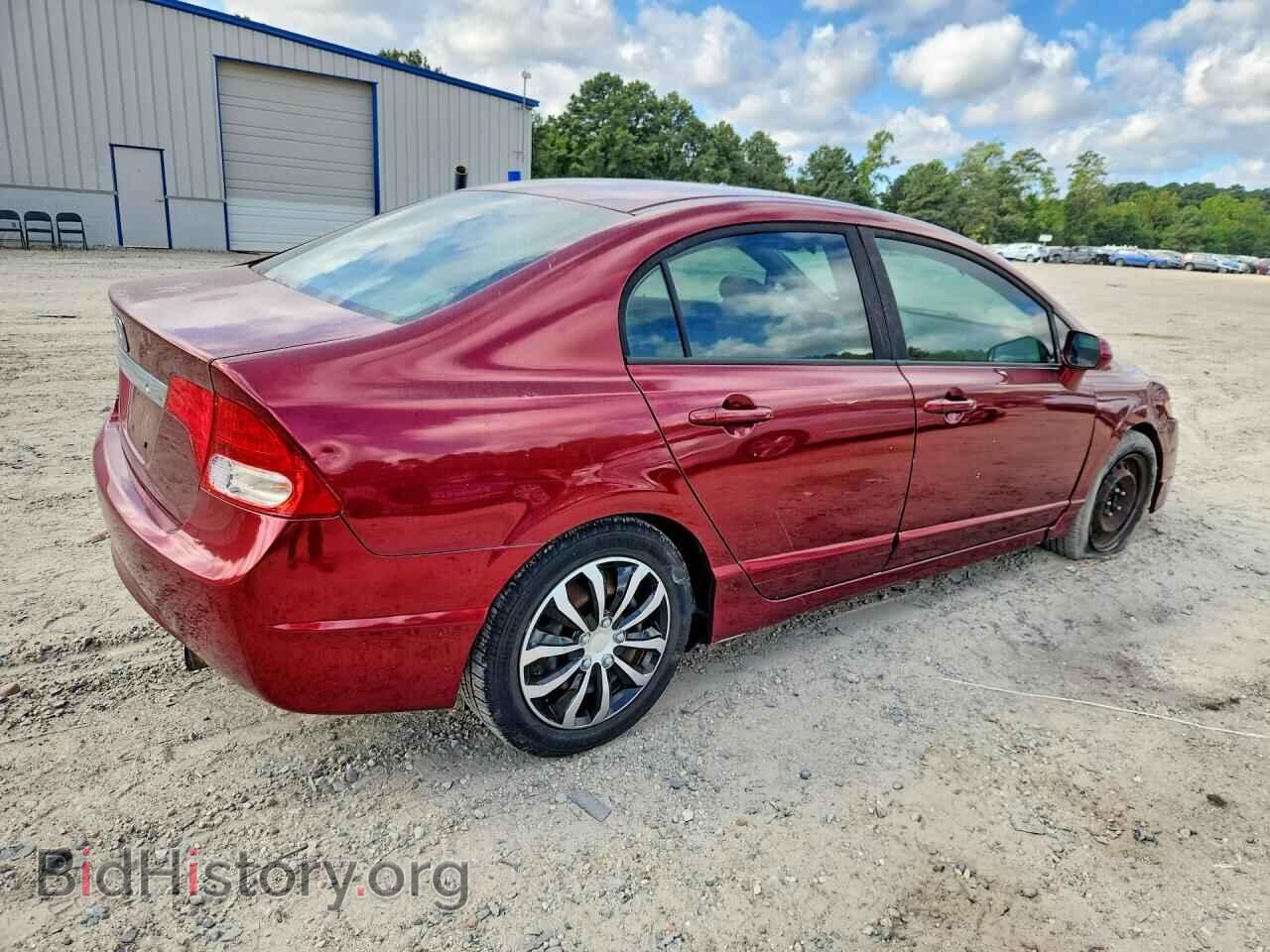 2009 HONDA CIVIC - VIN: 19XFA16539E045597 - Фото 3
