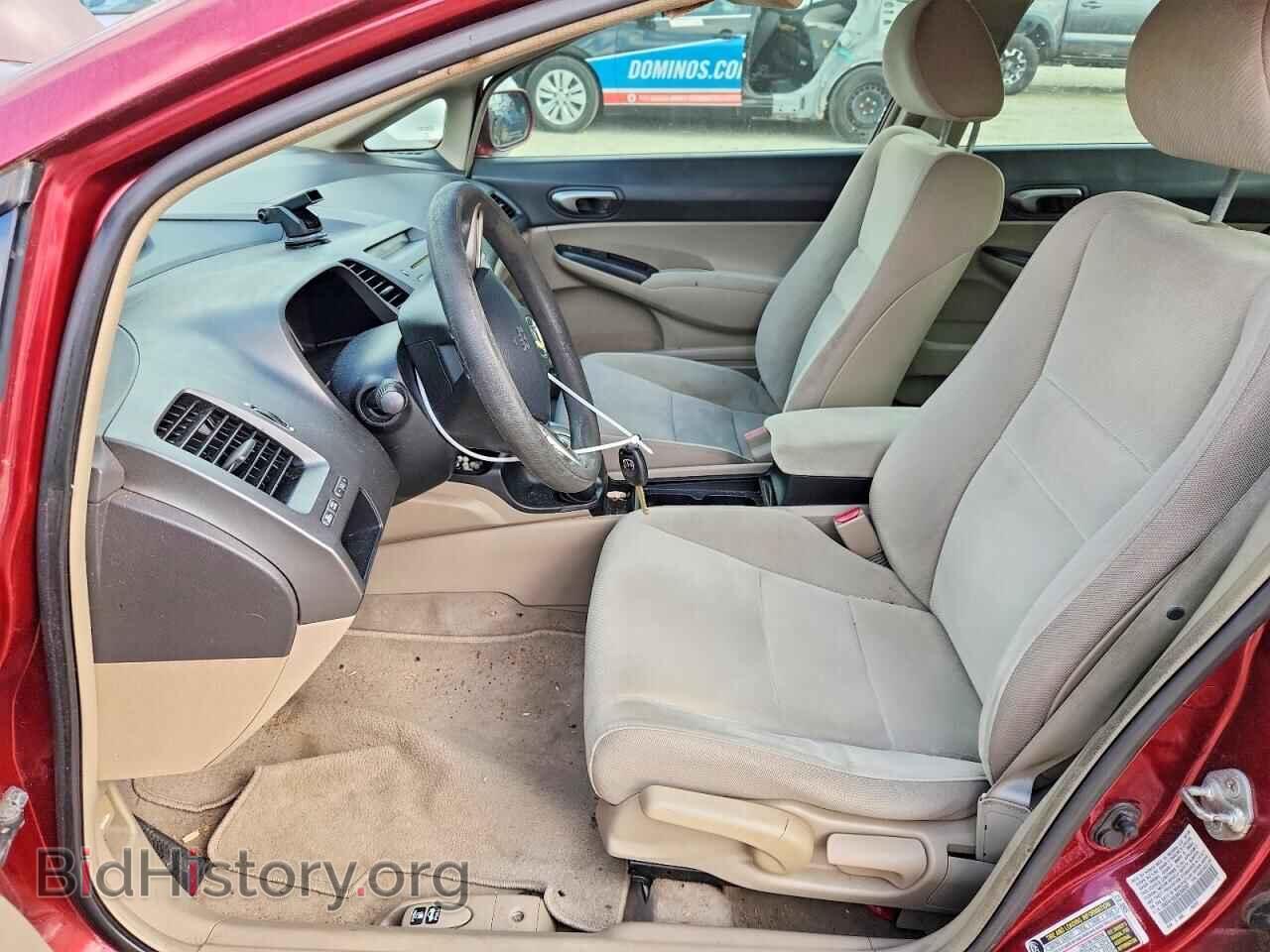 2009 HONDA CIVIC - VIN: 19XFA16539E045597 - Фото 7