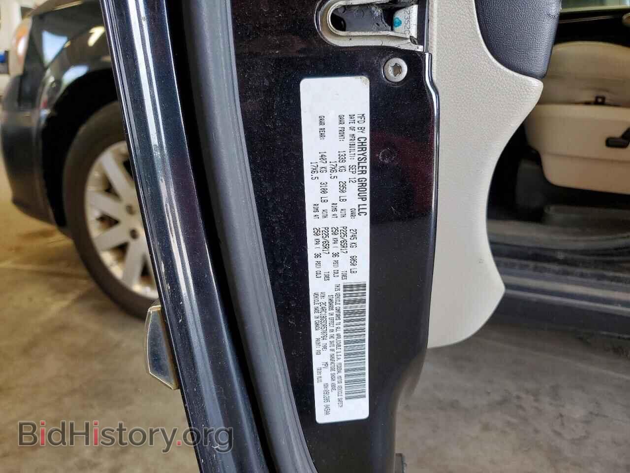 2013 CHRYSLER MINIVAN - VIN: 2C4RC1BG5DR570764 - Photo 13