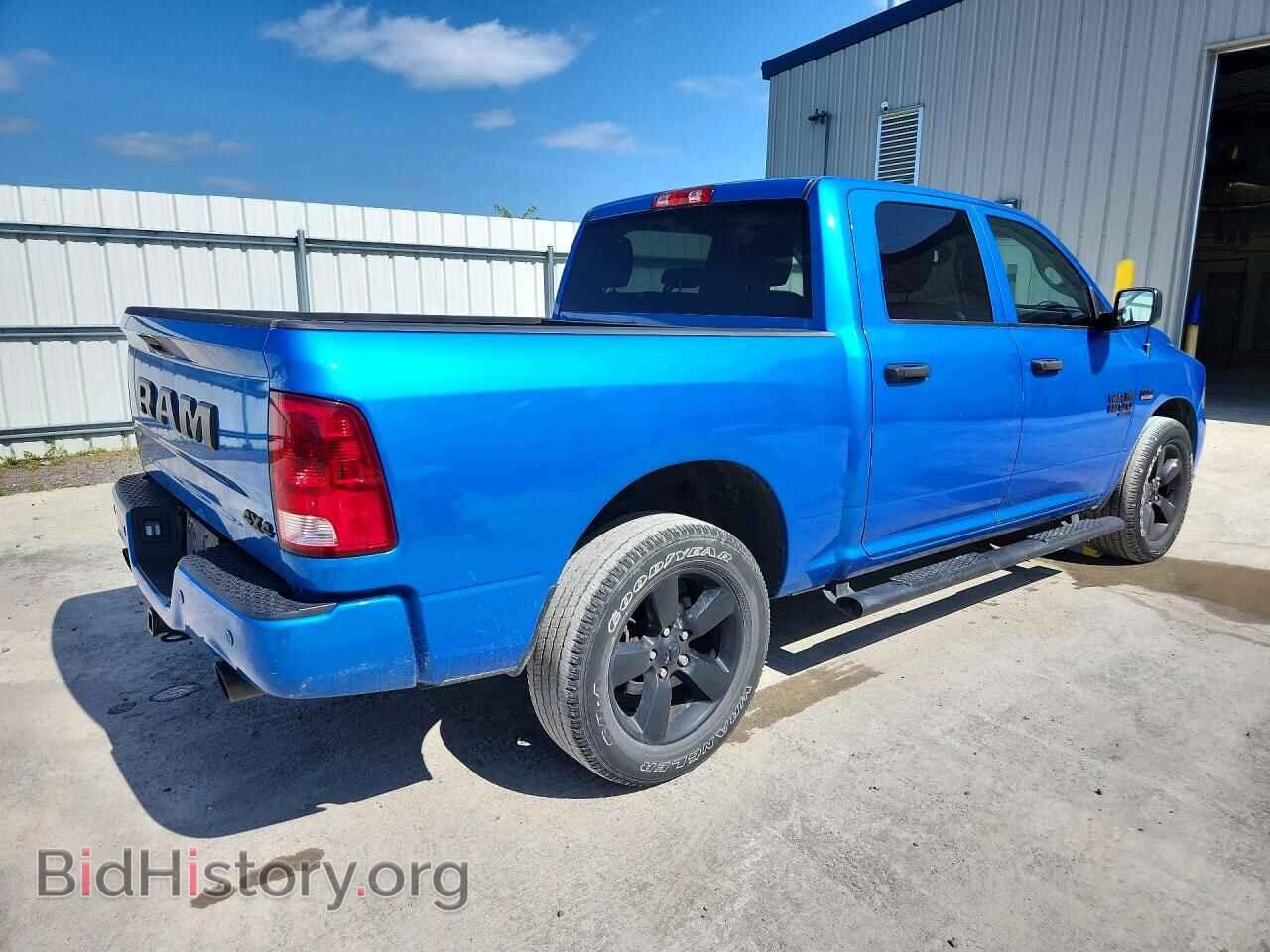 2023 RAM 1500 - VIN: 3C6RR7KTXPG577788 - Photo 3
