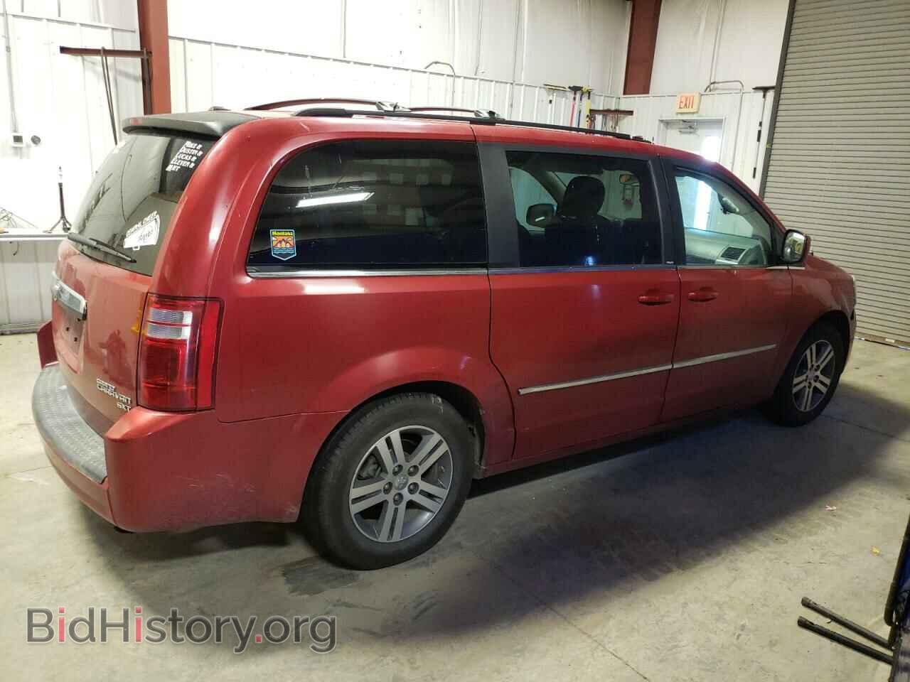 2010 DODGE CARAVAN - VIN: 2D4RN5DX6AR128007 - Фото 3