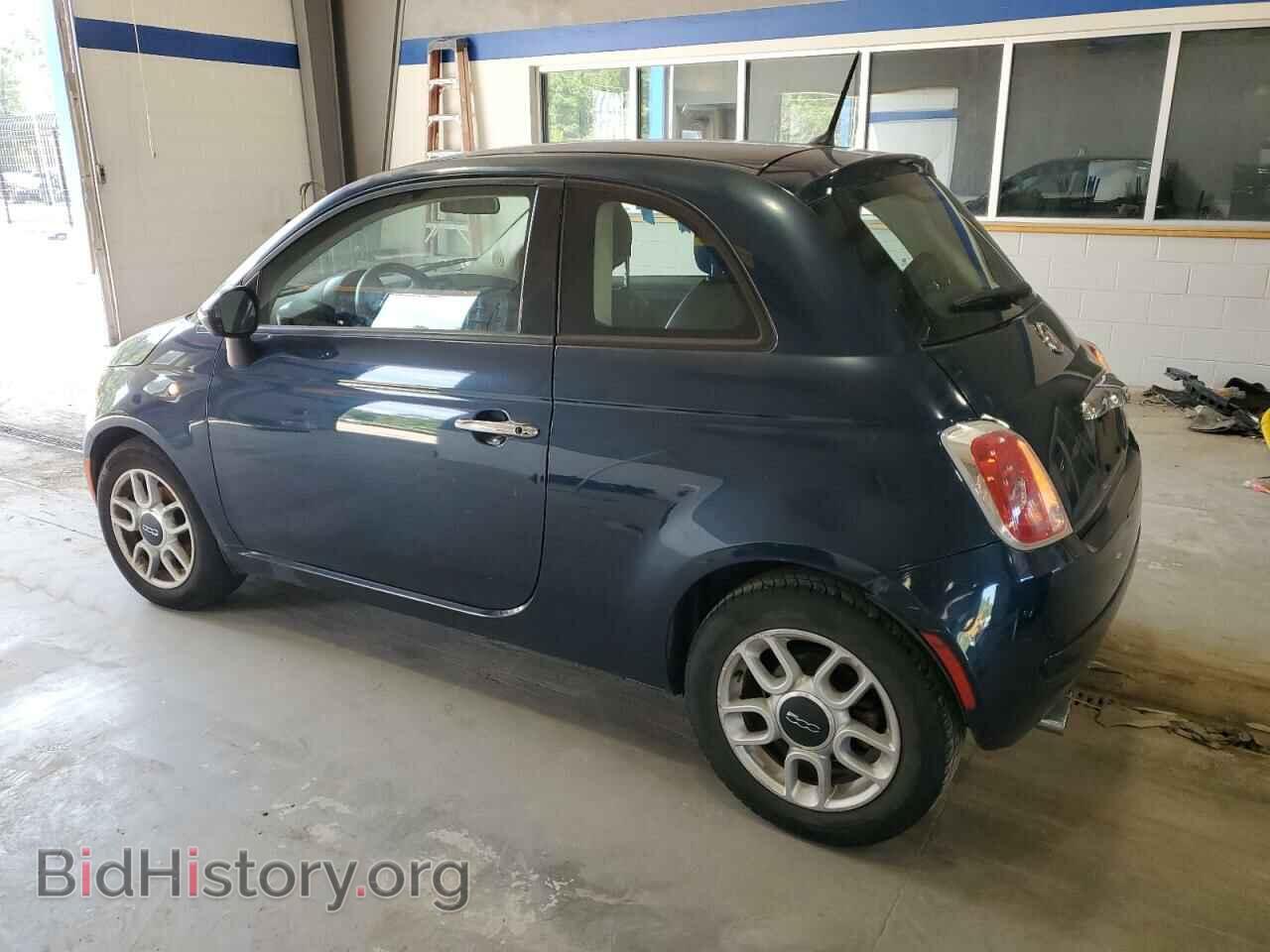 2015 FIAT 500 - VIN: 3C3CFFAR8FT680967 - Фото 2
