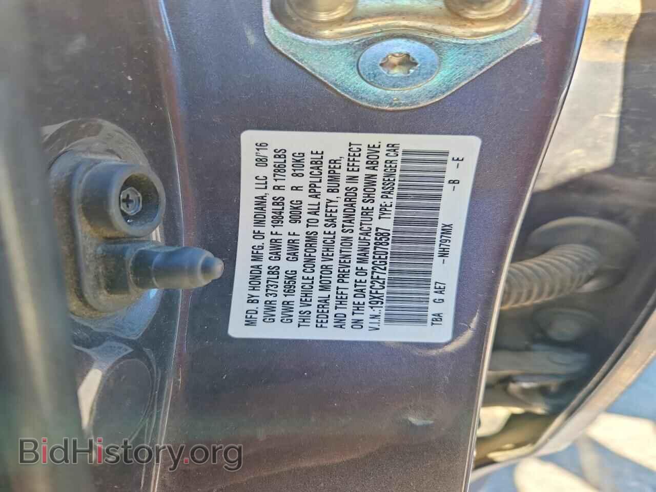 2016 HONDA CIVIC - VIN: 19XFC2F72GE078587 - Photo 13