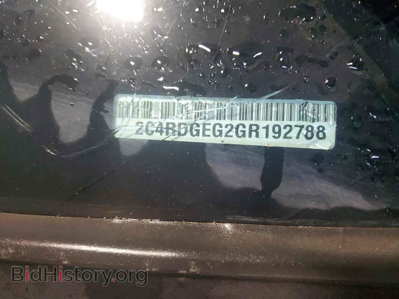 2016 DODGE CARAVAN - VIN: 2C4RDGEG2GR192788 - Photo 13