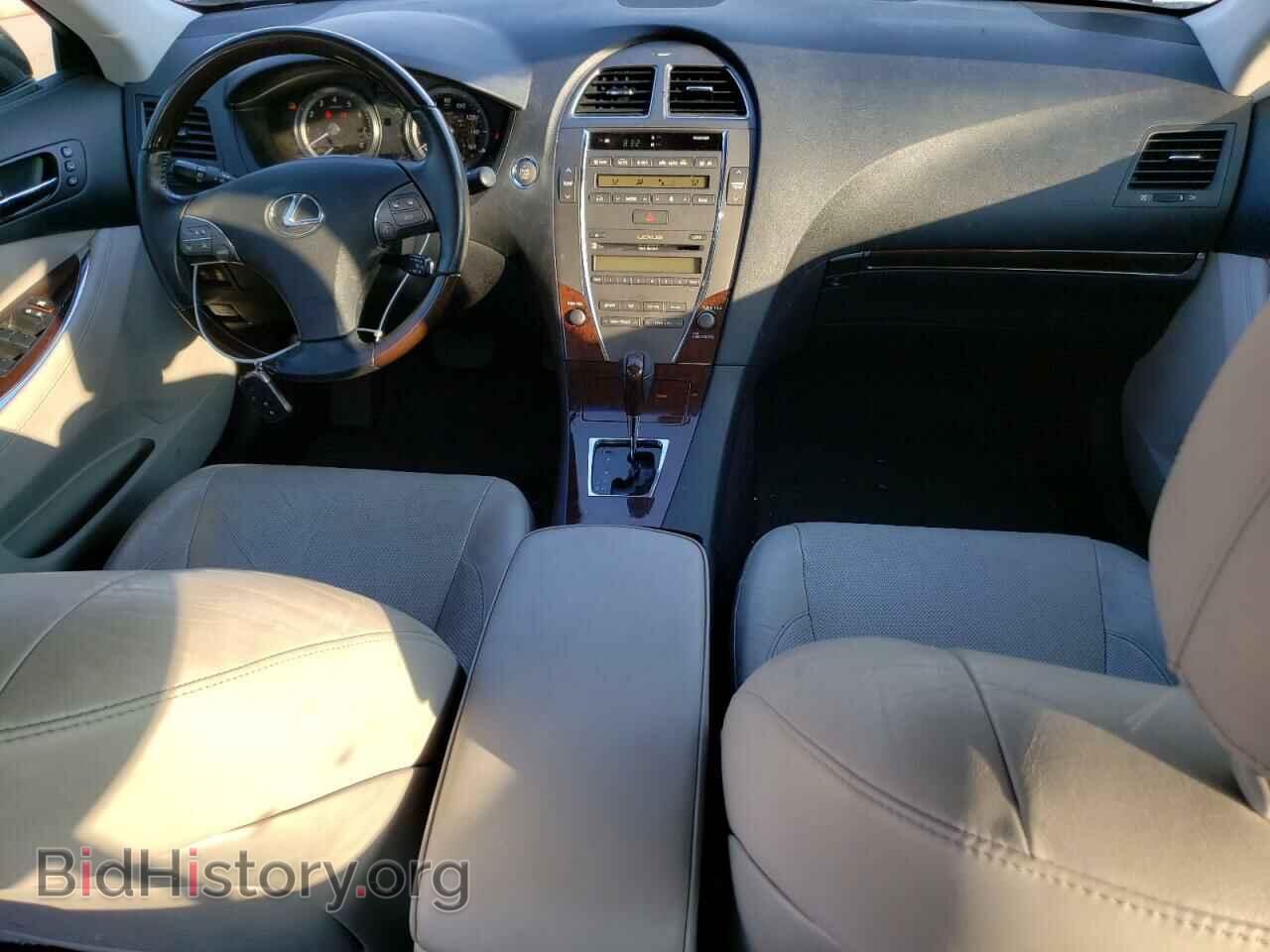 2011 LEXUS ES350 - VIN: JTHBK1EG9B2461881 - Фото 8