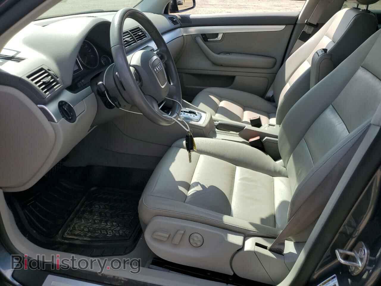 2008 AUDI A4 - VIN: WAUDF78E38A138434 - Фото 7