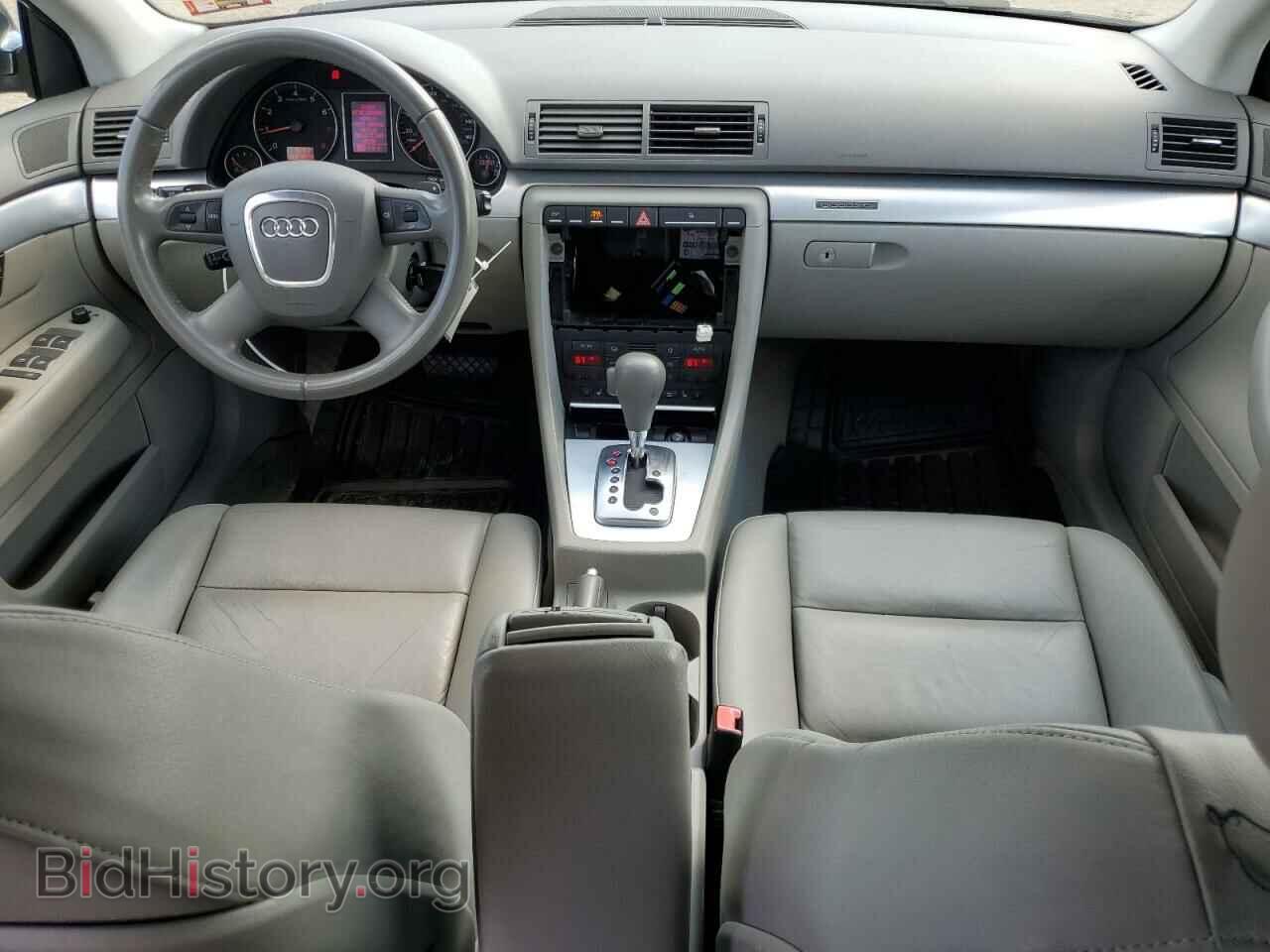 2008 AUDI A4 - VIN: WAUDF78E38A138434 - Фото 8