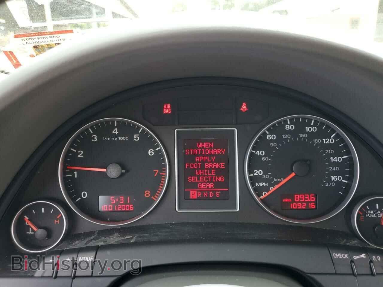 2008 AUDI A4 - VIN: WAUDF78E38A138434 - Фото 9