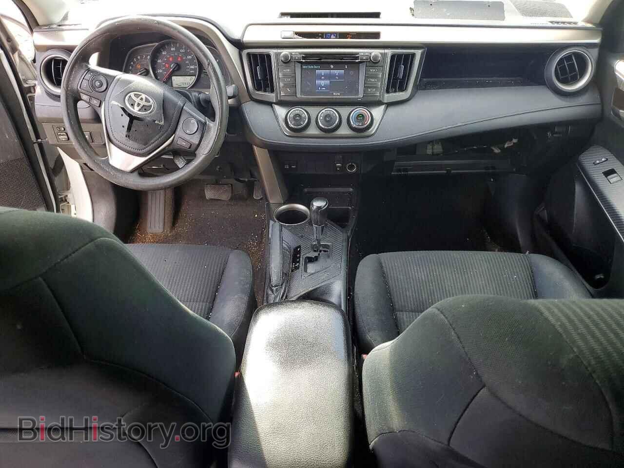2015 TOYOTA RAV4 - VIN: 2T3ZFREV2FW142580 - Фото 8