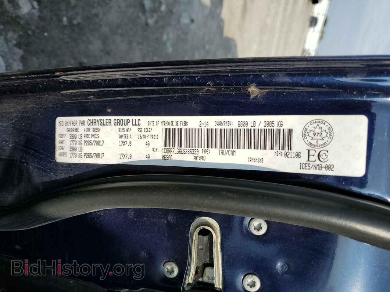 2014 RAM 1500 - VIN: 1C6RR7LG6ES286339 - Фото 13