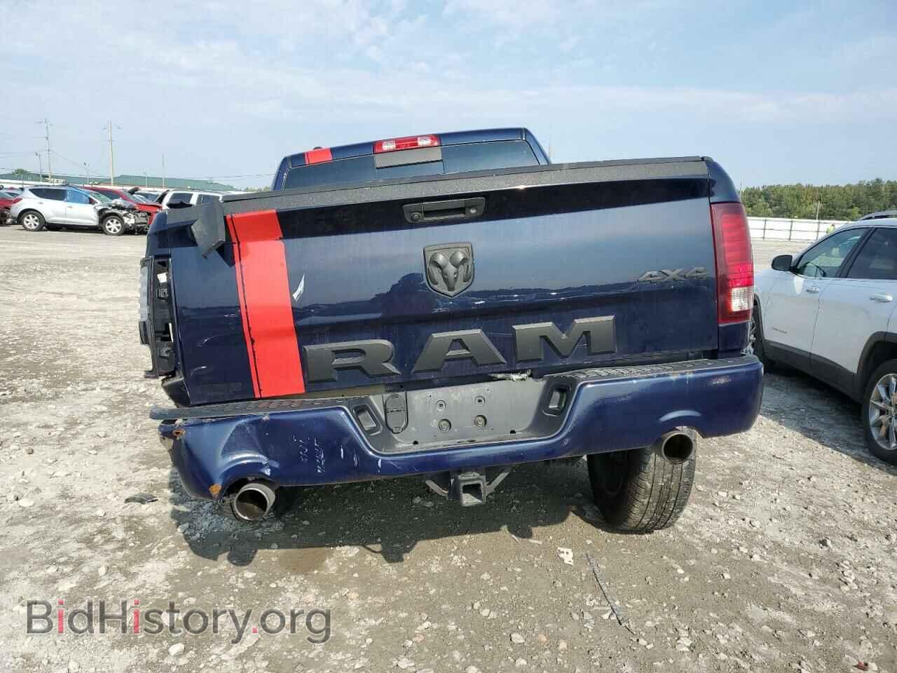 2014 RAM 1500 - VIN: 1C6RR7LG6ES286339 - Фото 6