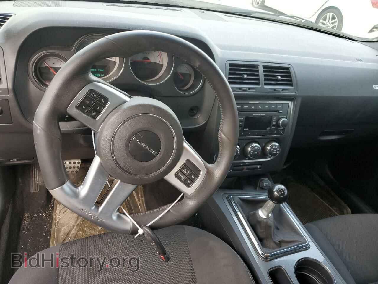 2014 DODGE CHALLENGER - VIN: 2C3CDYDJ8EH249950 - Фото 8