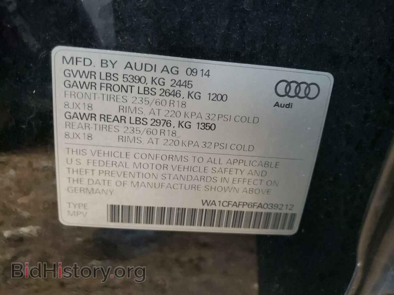 2015 AUDI Q5 - VIN: WA1CFAFP6FA039212 - Фото 10