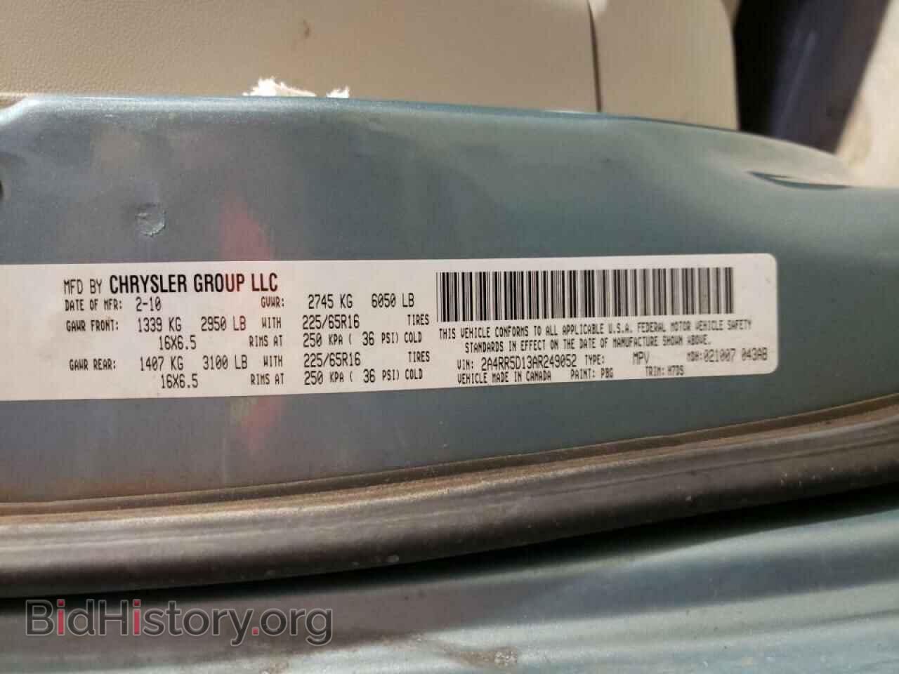 2010 CHRYSLER MINIVAN - VIN: 2A4RR5D13AR249052 - Фото 10