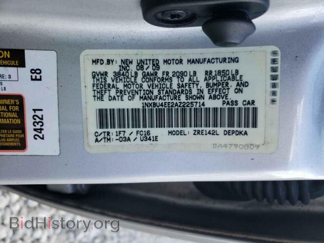2010 TOYOTA COROLLA - VIN: 1NXBU4EE2AZ225714 - Фото 10
