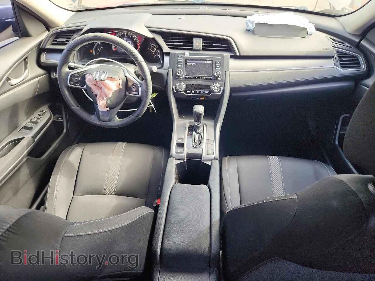 2017 HONDA CIVIC - VIN: 2HGFC2F51HH547643 - Фото 8
