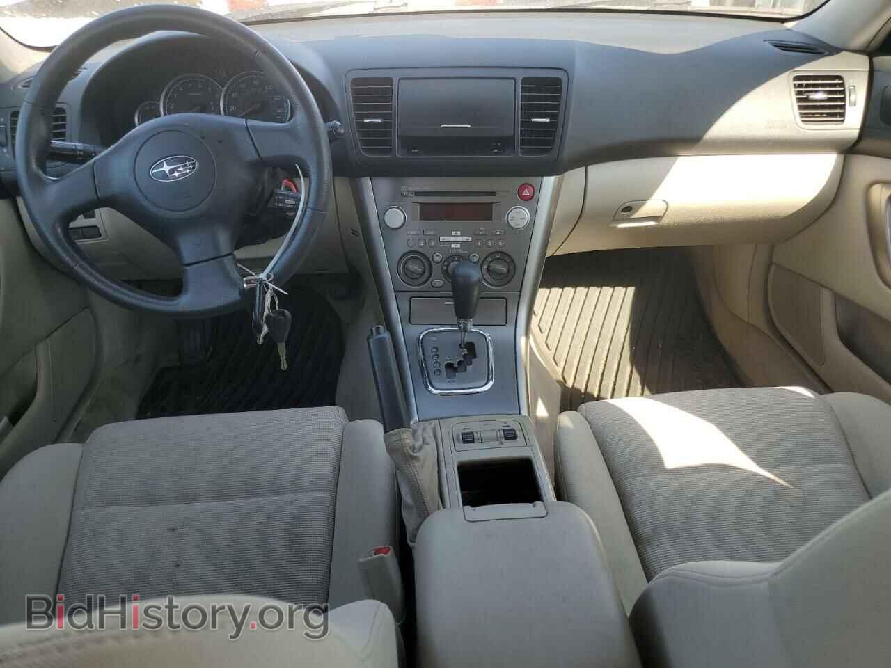 2007 SUBARU OUTBACK - VIN: 4S4BP61C077332453 - Фото 8
