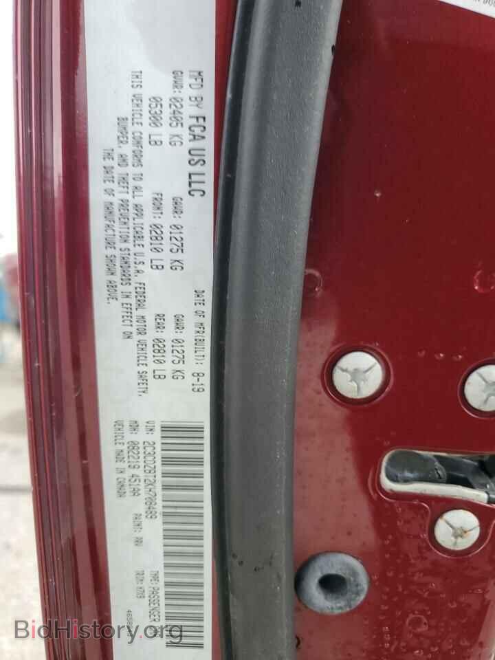 2019 DODGE CHALLENGER - VIN: 2C3CDZBT2KH708489 - Photo 12