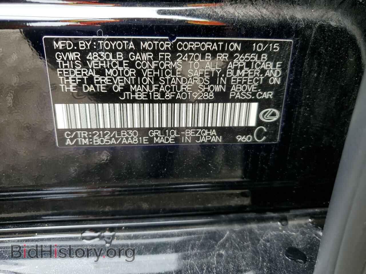 2015 LEXUS GS350 - VIN: JTHBE1BL8FA019288 - Фото 12