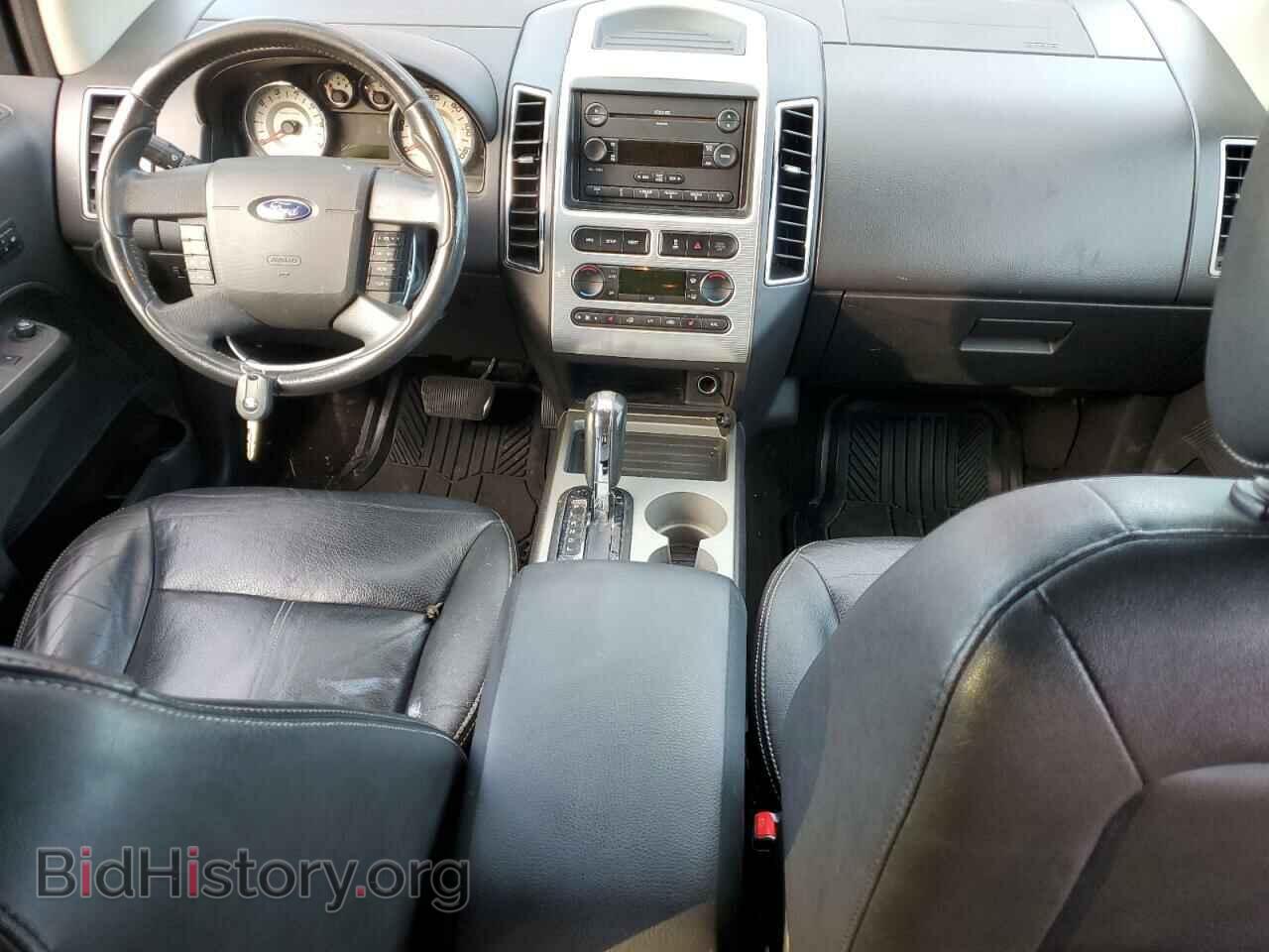 2007 FORD EDGE - VIN: 2FMDK49C97BA48178 - Photo 8