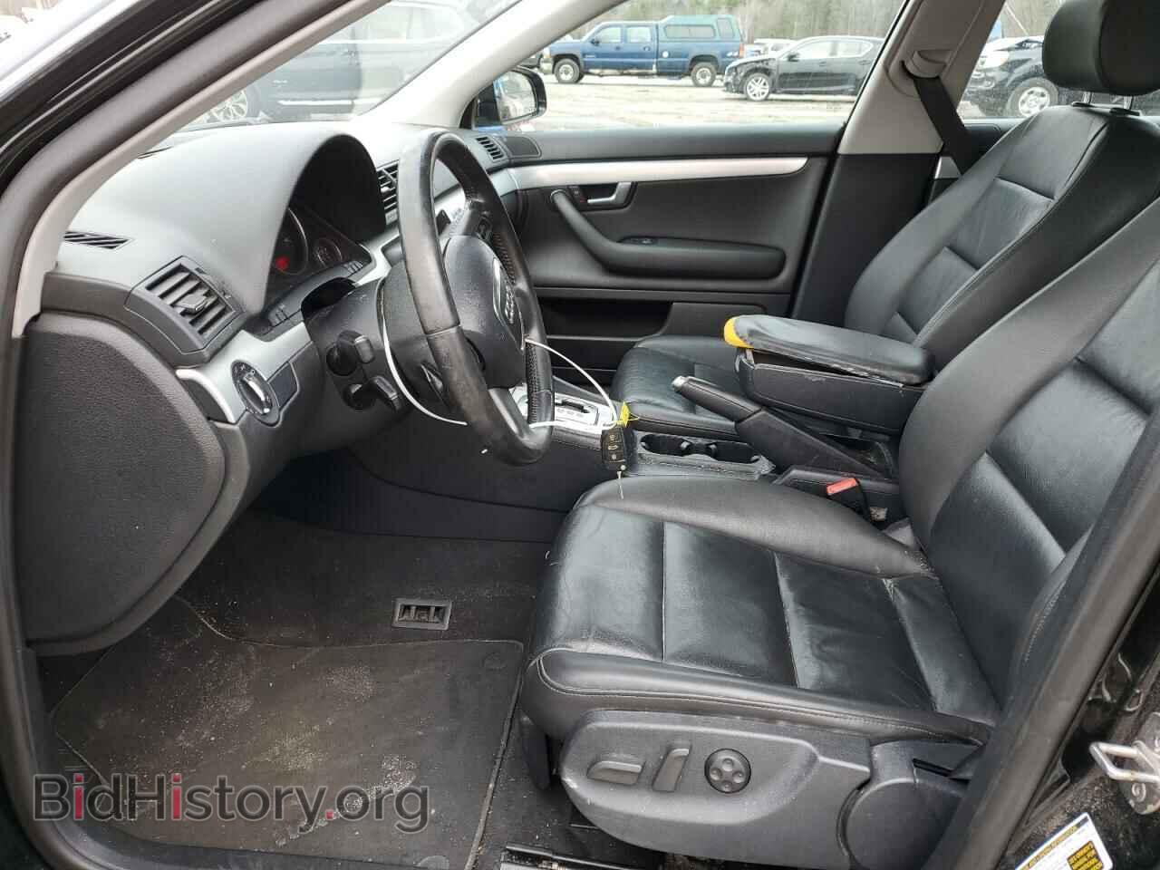 2008 AUDI A4 - VIN: WAUDF78E18A168953 - Фото 7