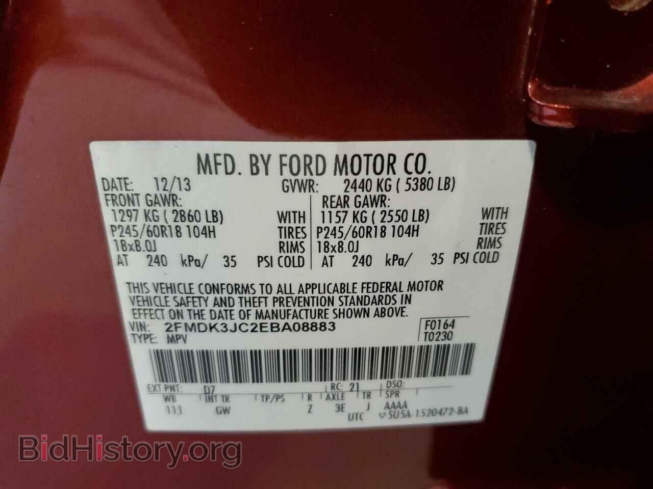 2014 FORD EDGE - VIN: 2FMDK3JC2EBA08883 - Photo 13