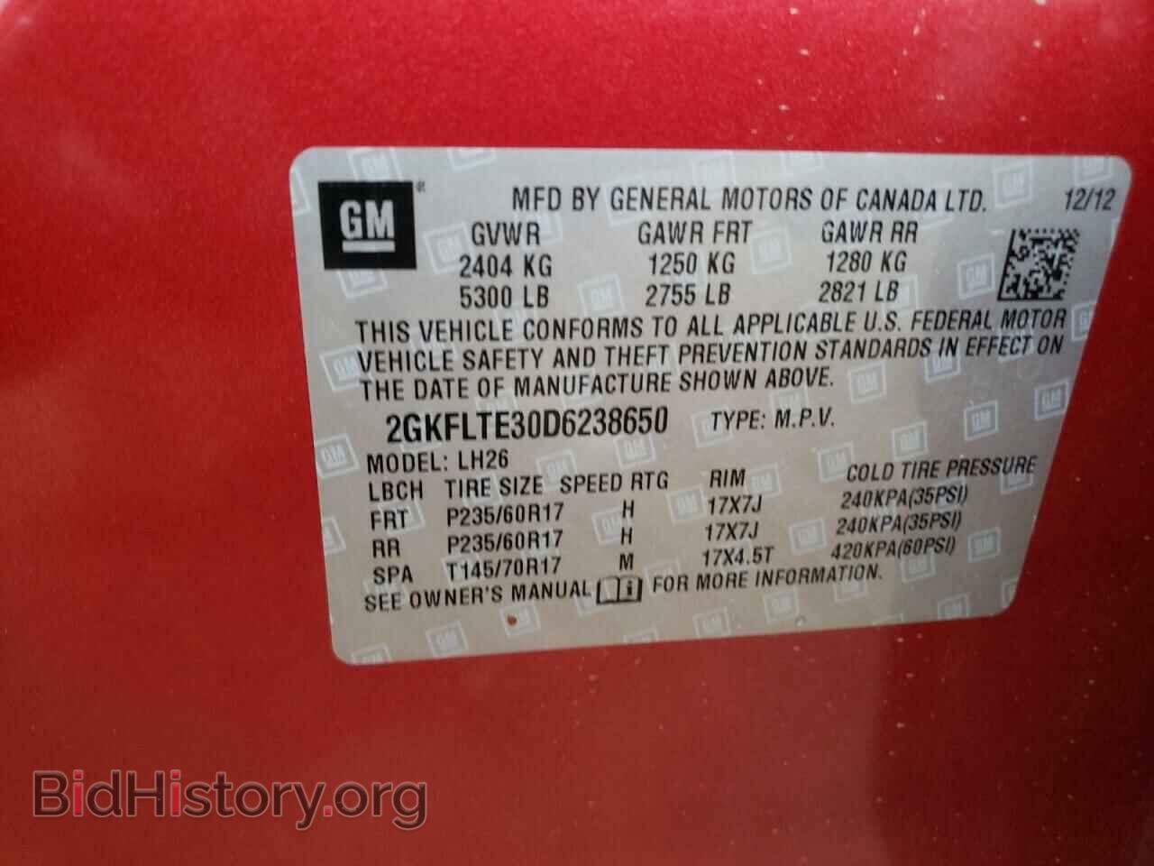 2013 GMC TERRAIN - VIN: 2GKFLTE30D6238650 - Фото 10