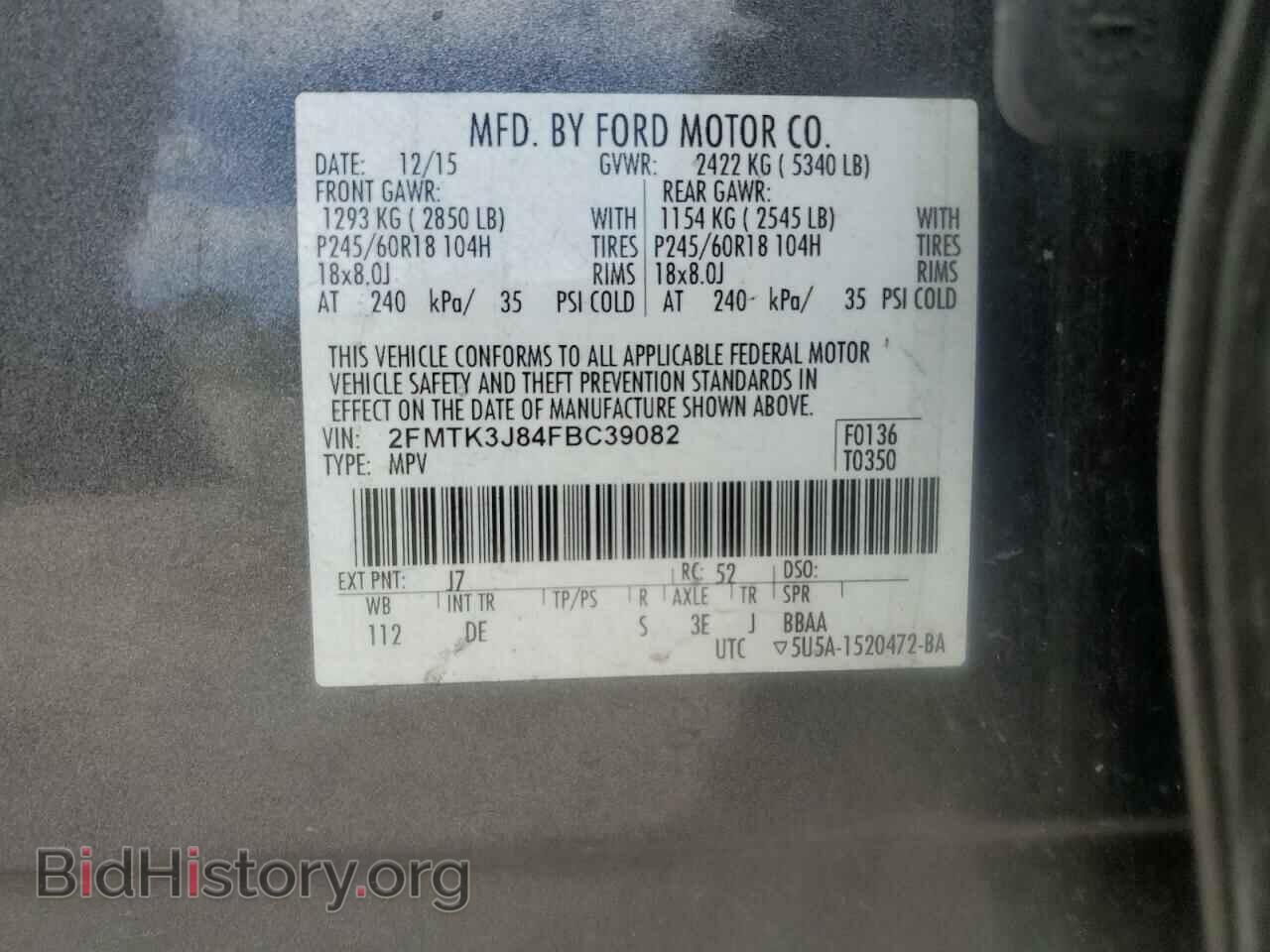 2015 FORD EDGE - VIN: 2FMTK3J84FBC39082 - Photo 14