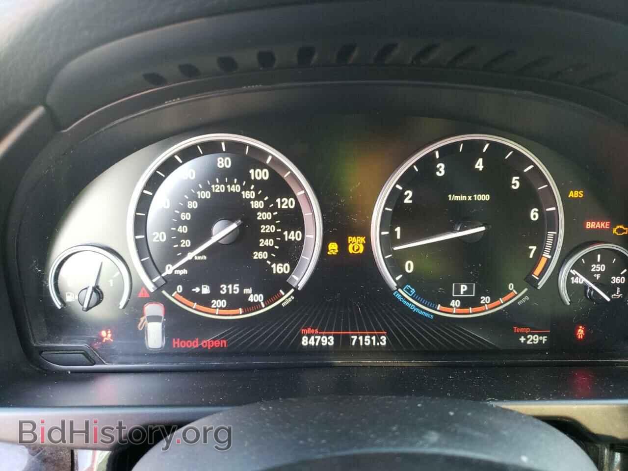 2015 BMW X5 - VIN: 5UXKR0C52F0P14404 - Фото 9