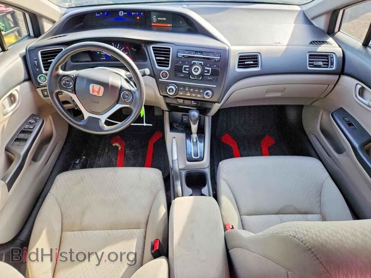 2015 HONDA CIVIC - VIN: 2HGFB2F45FH051168 - Фото 8
