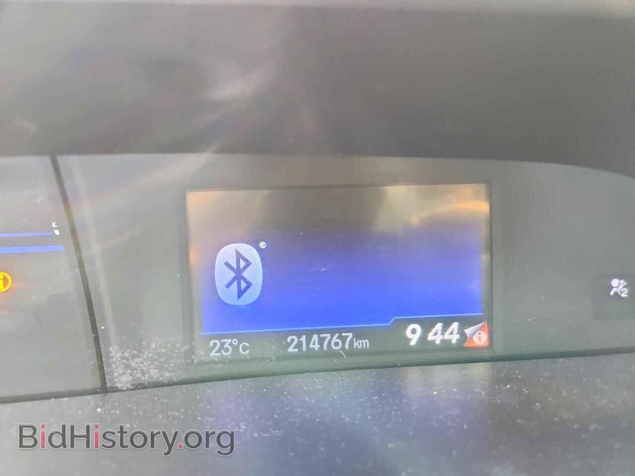 2015 HONDA CIVIC - VIN: 2HGFB2F45FH051168 - Фото 9