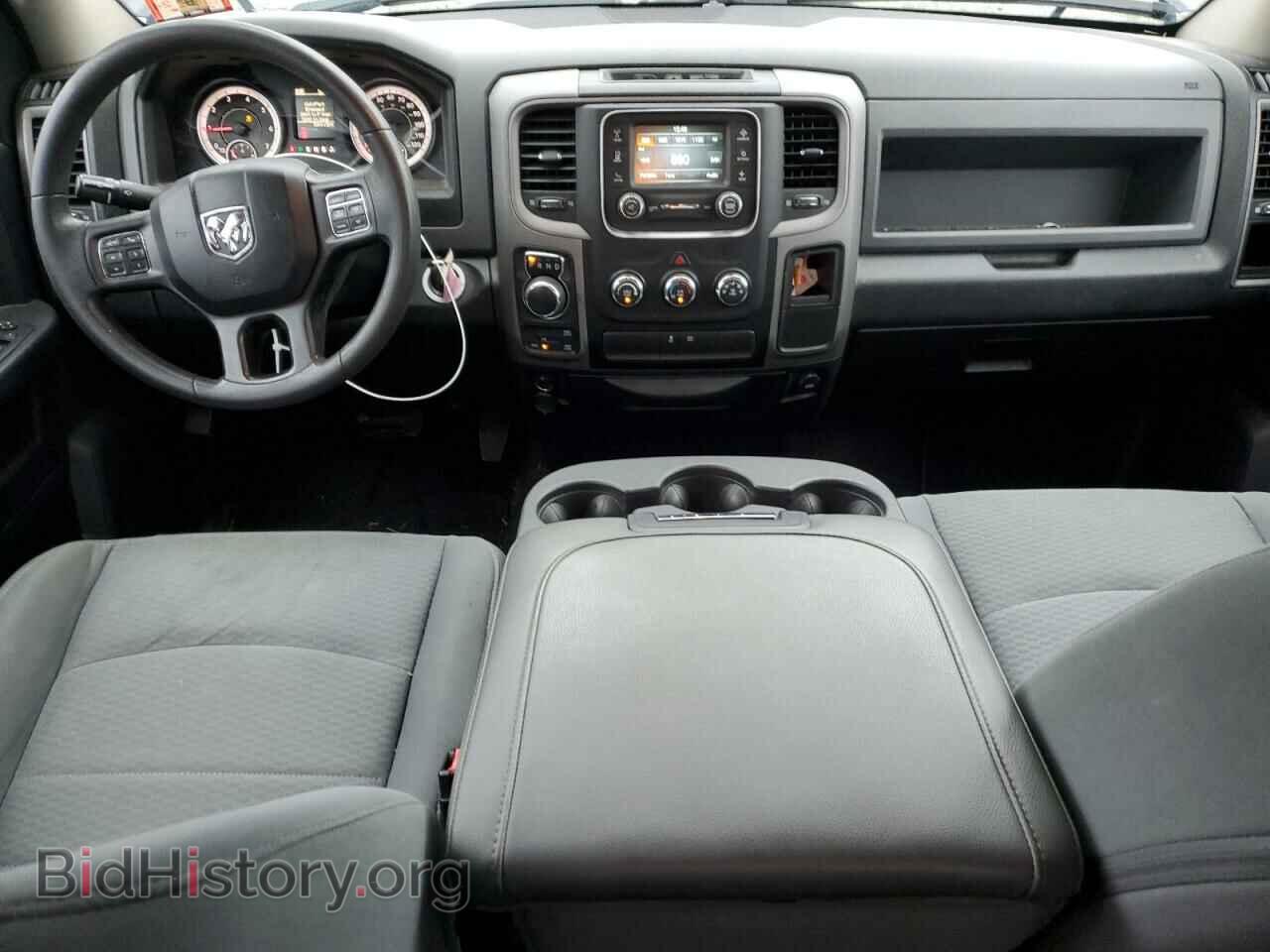 2017 RAM 1500 - VIN: 1C6RR7FT5HS796601 - Фото 8