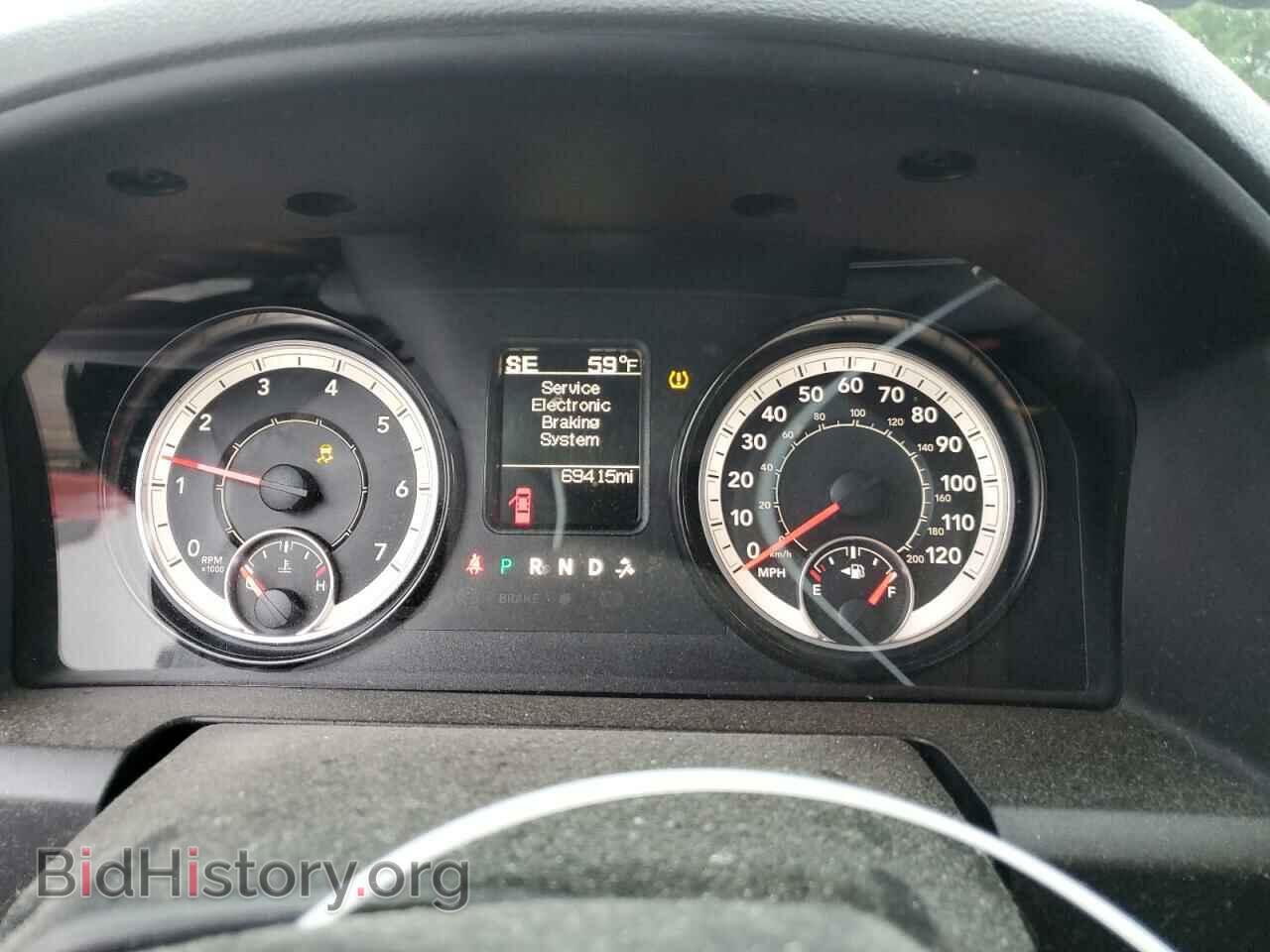 2017 RAM 1500 - VIN: 1C6RR7FT5HS796601 - Фото 9