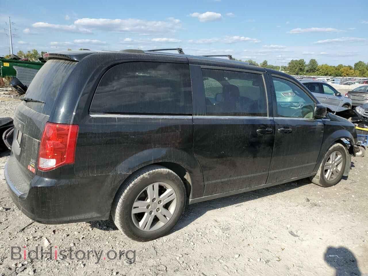 2019 DODGE CARAVAN - VIN: 2C4RDGCG1KR774005 - Фото 3