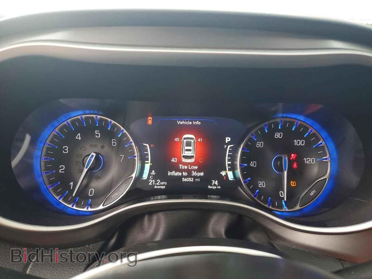 2024 CHRYSLER PACIFICA - VIN: 2C4RC1BG9RR167894 - Фото 9