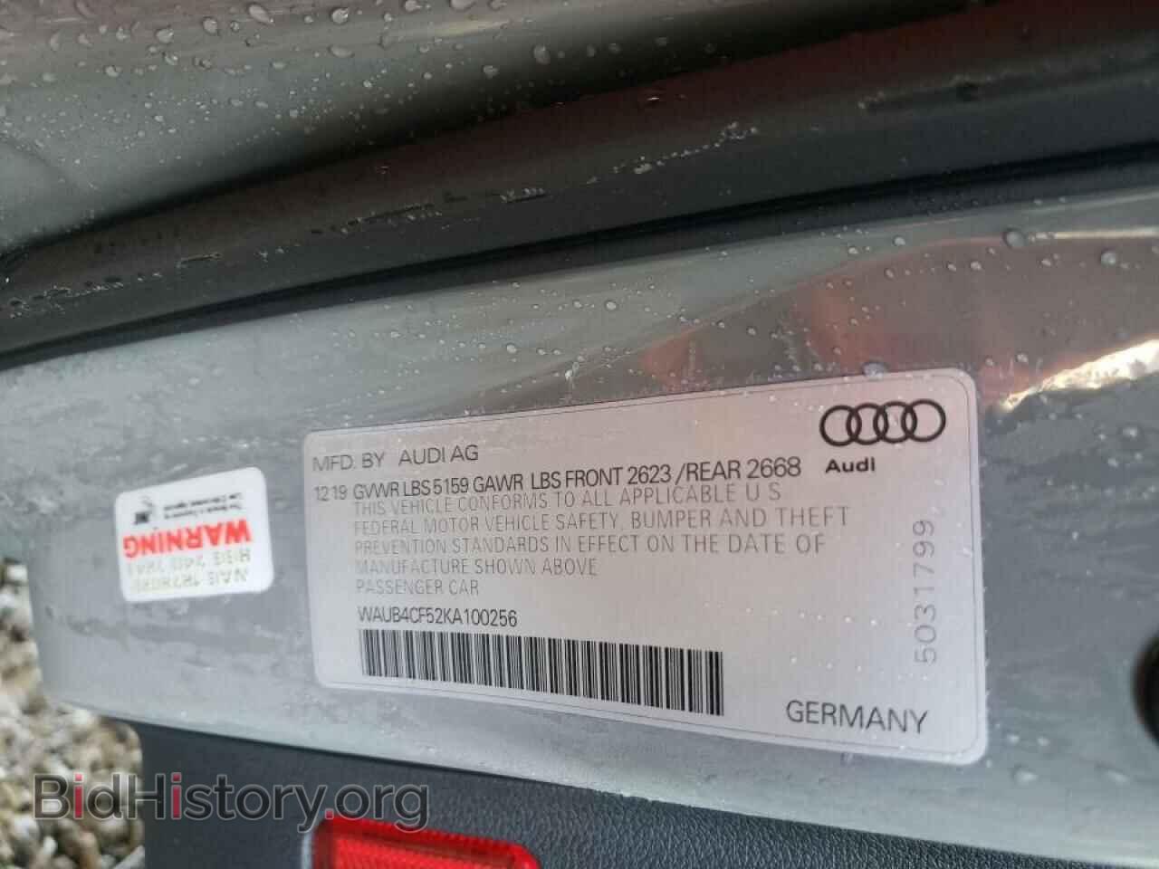 2019 AUDI S5/RS5 - VIN: WAUB4CF52KA100256 - Фото 10