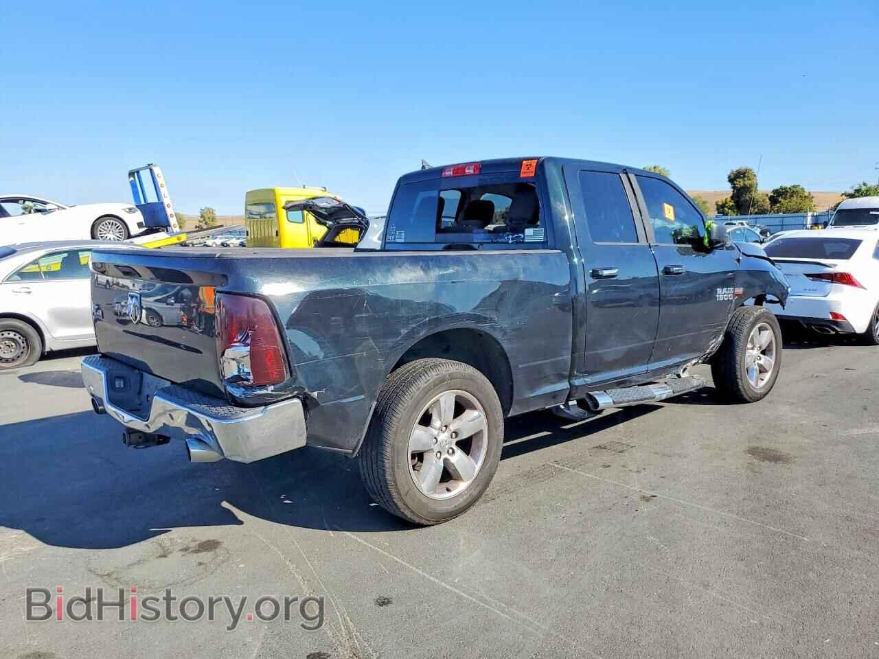 2015 RAM 1500 - VIN: 1C6RR6GT5FS651919 - Photo 3