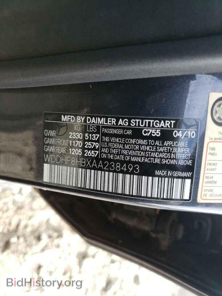 2010 MERCEDES-BENZ E-CLASS - VIN: WDDHF8HBXAA238493 - Фото 10
