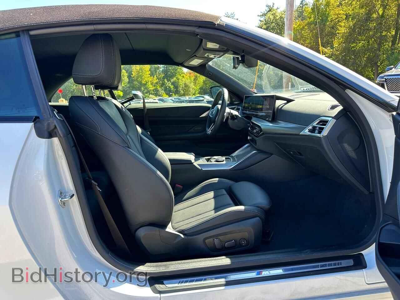 2027 BMW 4 SERIES - VIN: WBA33DB07VCY17669 - Photo 5