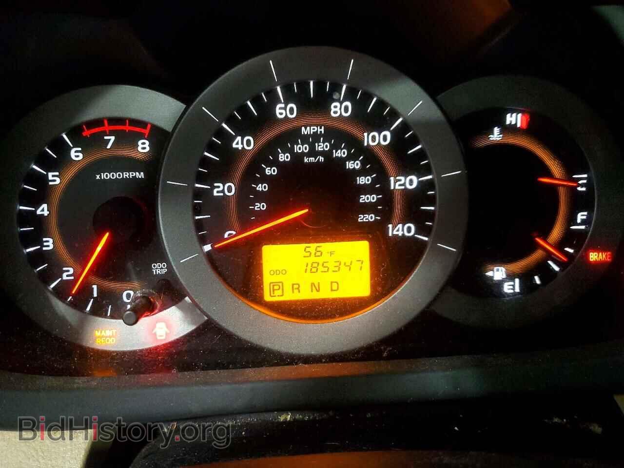 2012 TOYOTA RAV4 - VIN: 2T3BF4DV2CW256029 - Фото 9
