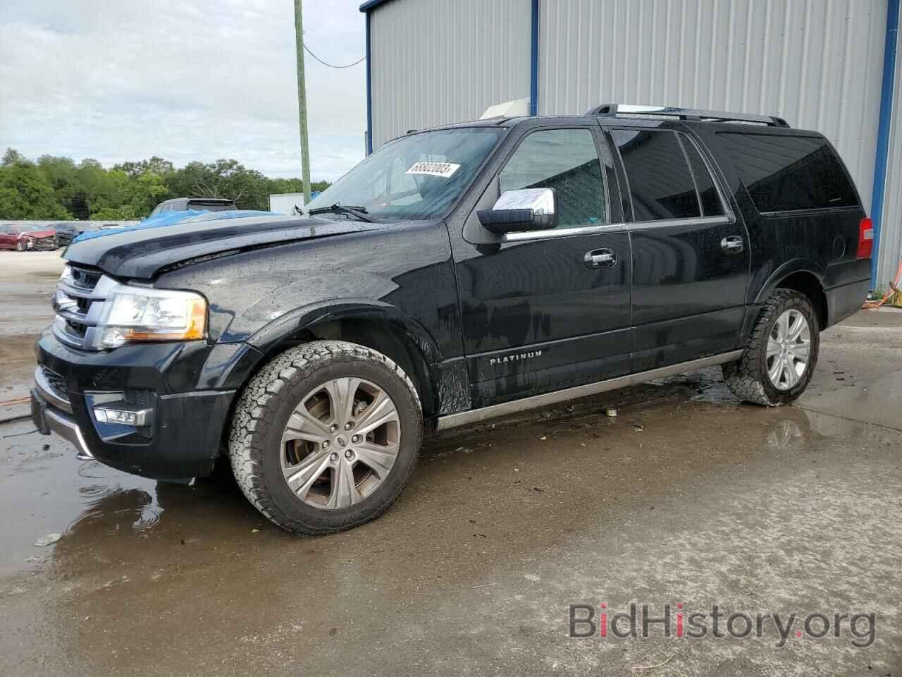 Photo 1FMJK1MT5GEF07834 - FORD EXPEDITION 2016