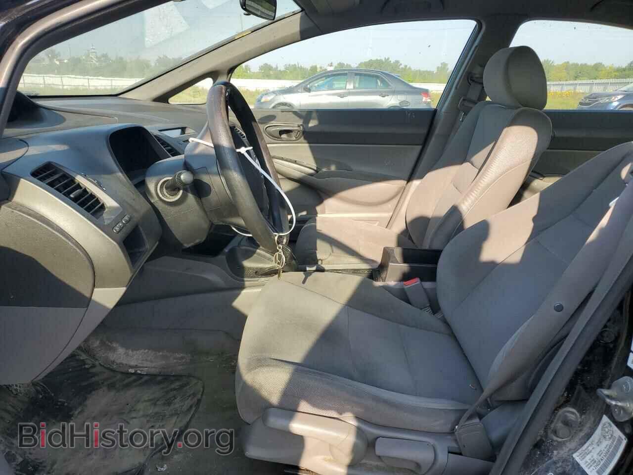 2008 HONDA CIVIC - VIN: 2HGFA15268H028403 - Фото 7