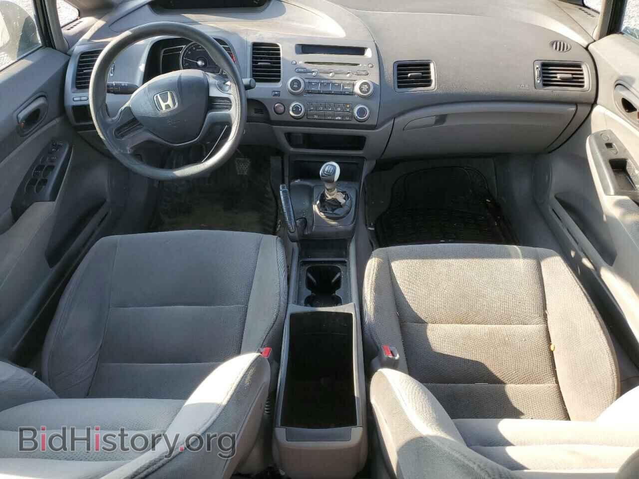 2008 HONDA CIVIC - VIN: 2HGFA15268H028403 - Фото 8