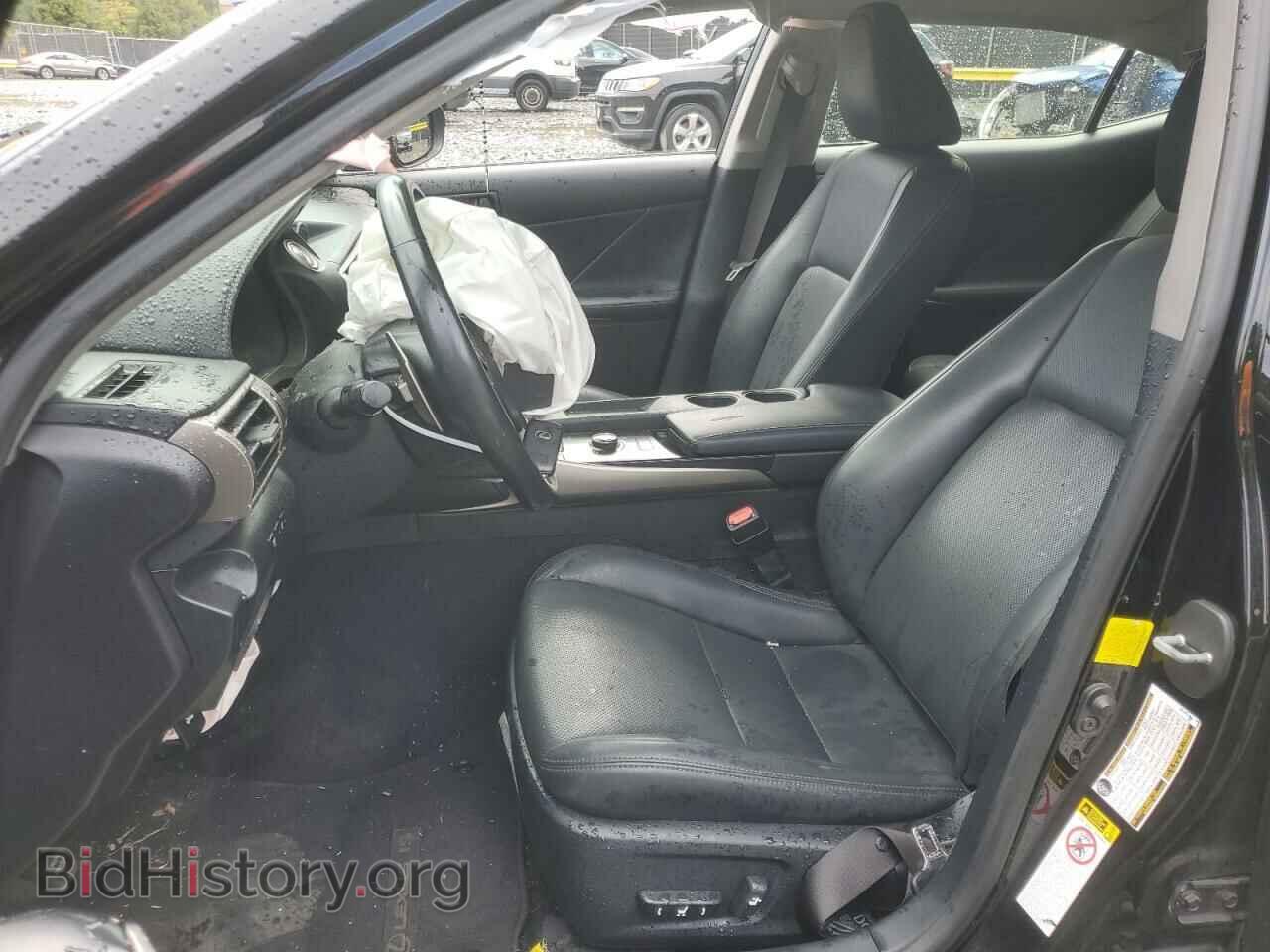 2014 LEXUS IS - VIN: JTHCF1D29E5010239 - Photo 7