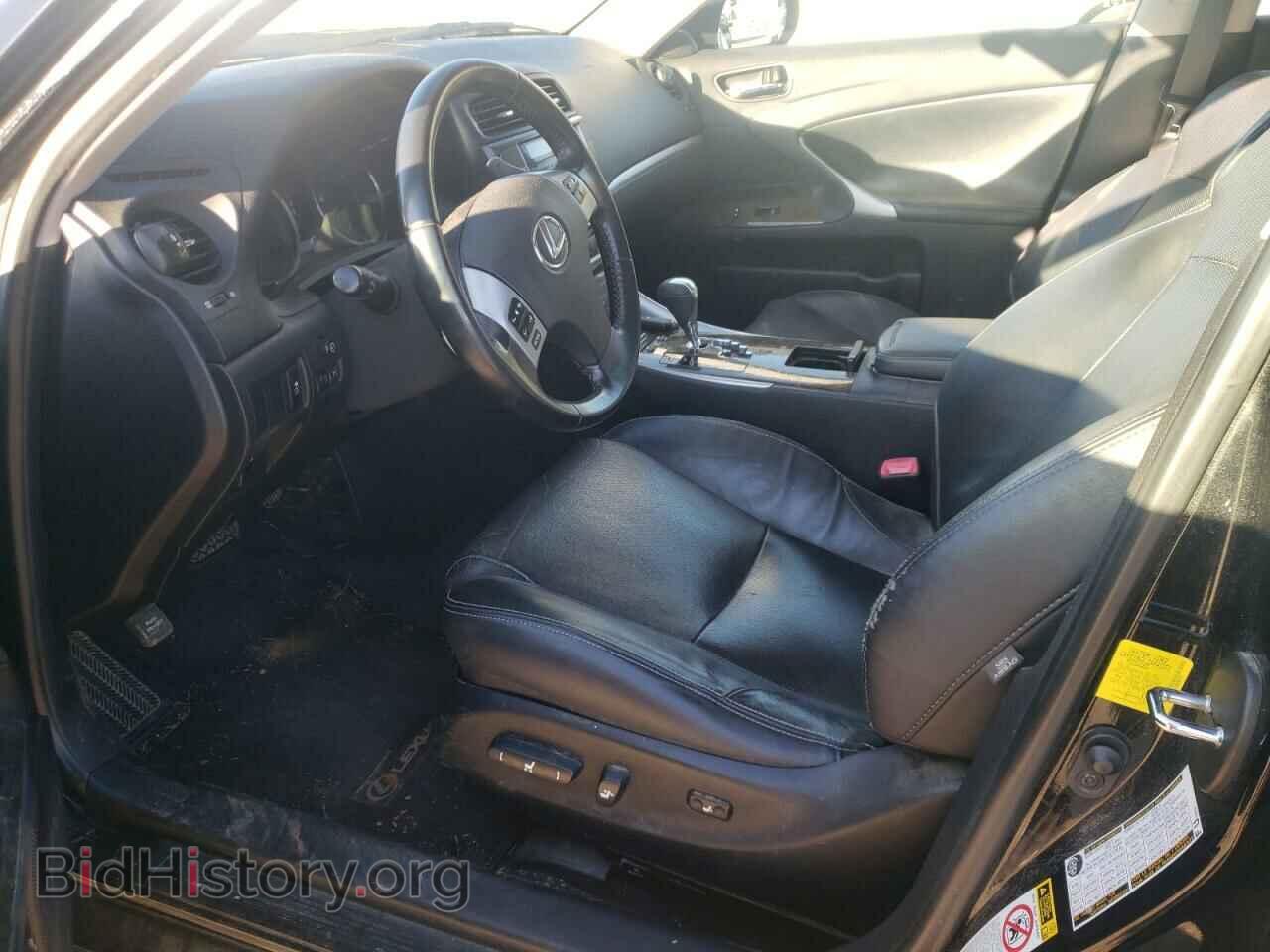 2012 LEXUS IS - VIN: JTHCF5C29C5060466 - Фото 7