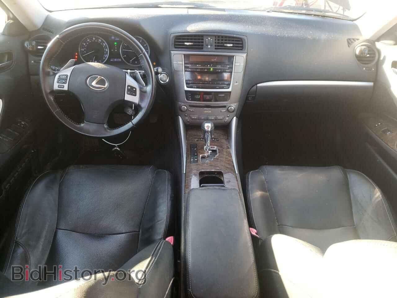 2012 LEXUS IS - VIN: JTHCF5C29C5060466 - Фото 8