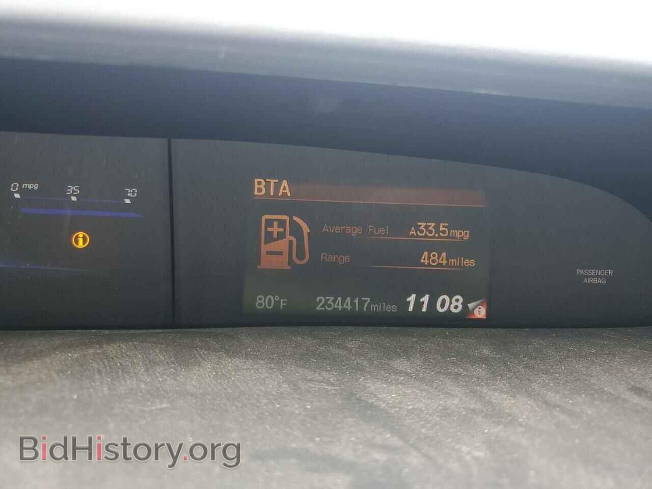 2013 HONDA CIVIC - VIN: 19XFB2F59DE011109 - Фото 9