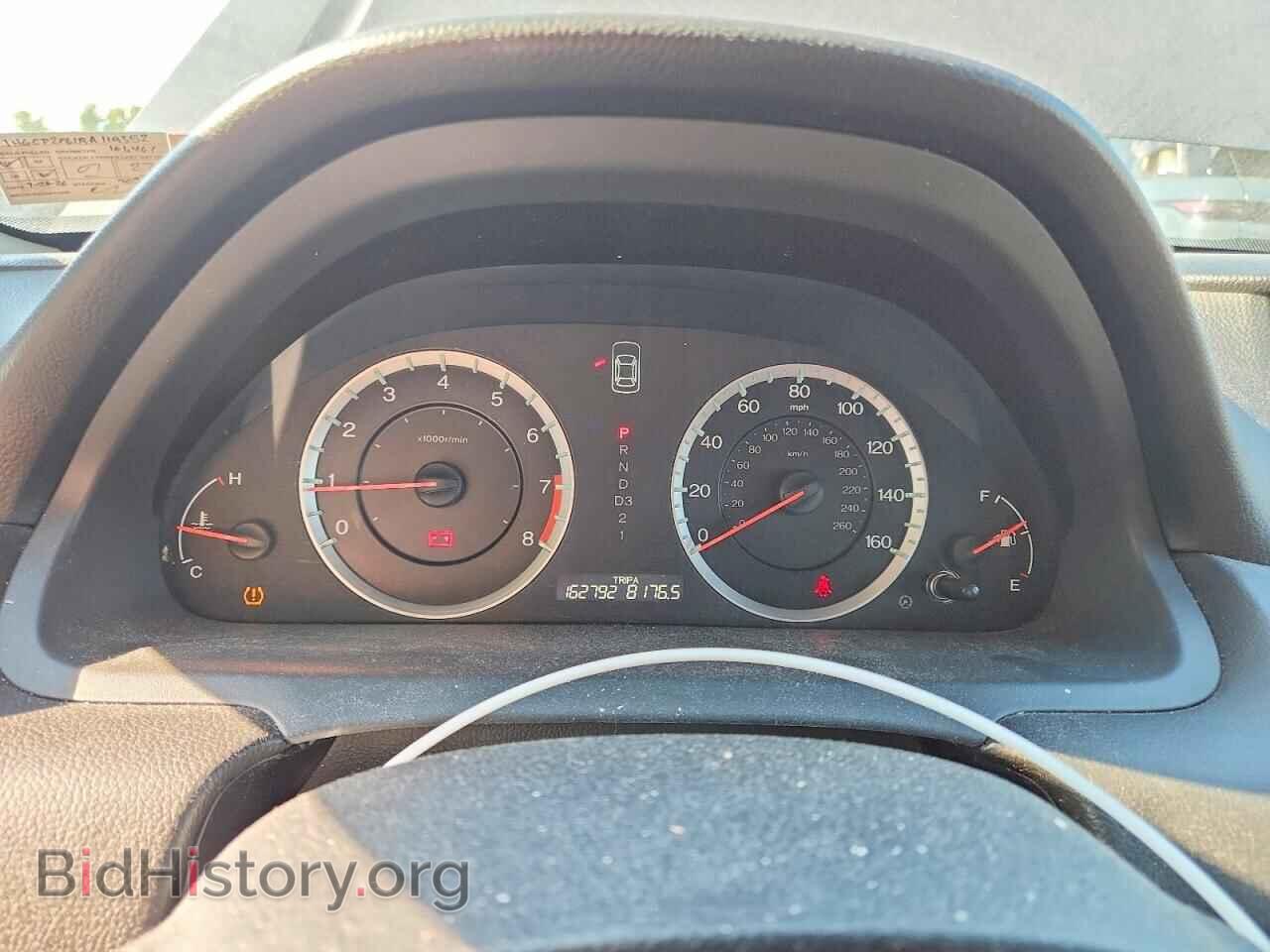 2011 HONDA ACCORD - VIN: 1HGCP2F61BA119352 - Фото 9