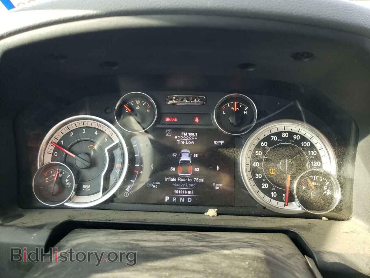 2013 RAM 2500 - VIN: 3C6UR5DL8DG549950 - Фото 9