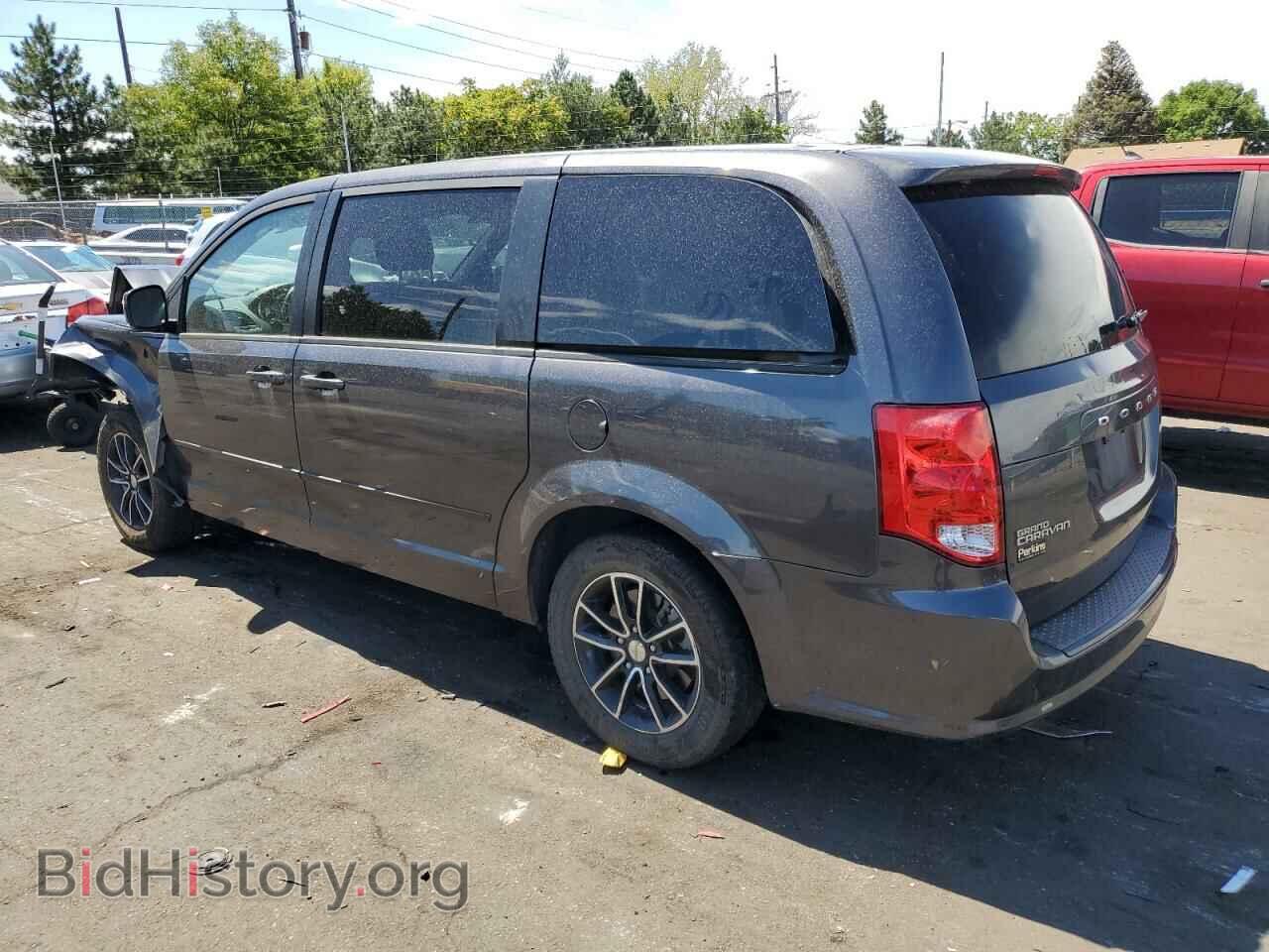 2016 DODGE CARAVAN - VIN: 2C4RDGBG7GR155417 - Photo 2